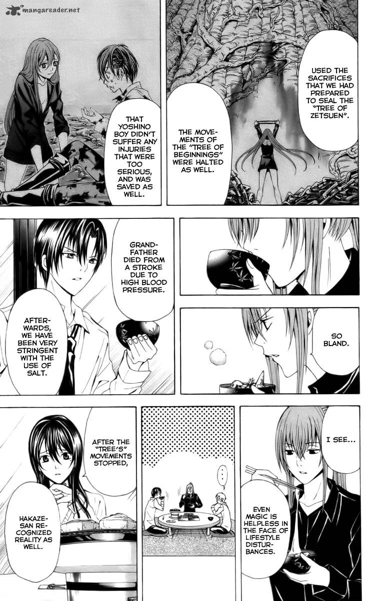 Zetsuen no Tempest Chapter 17 page 33