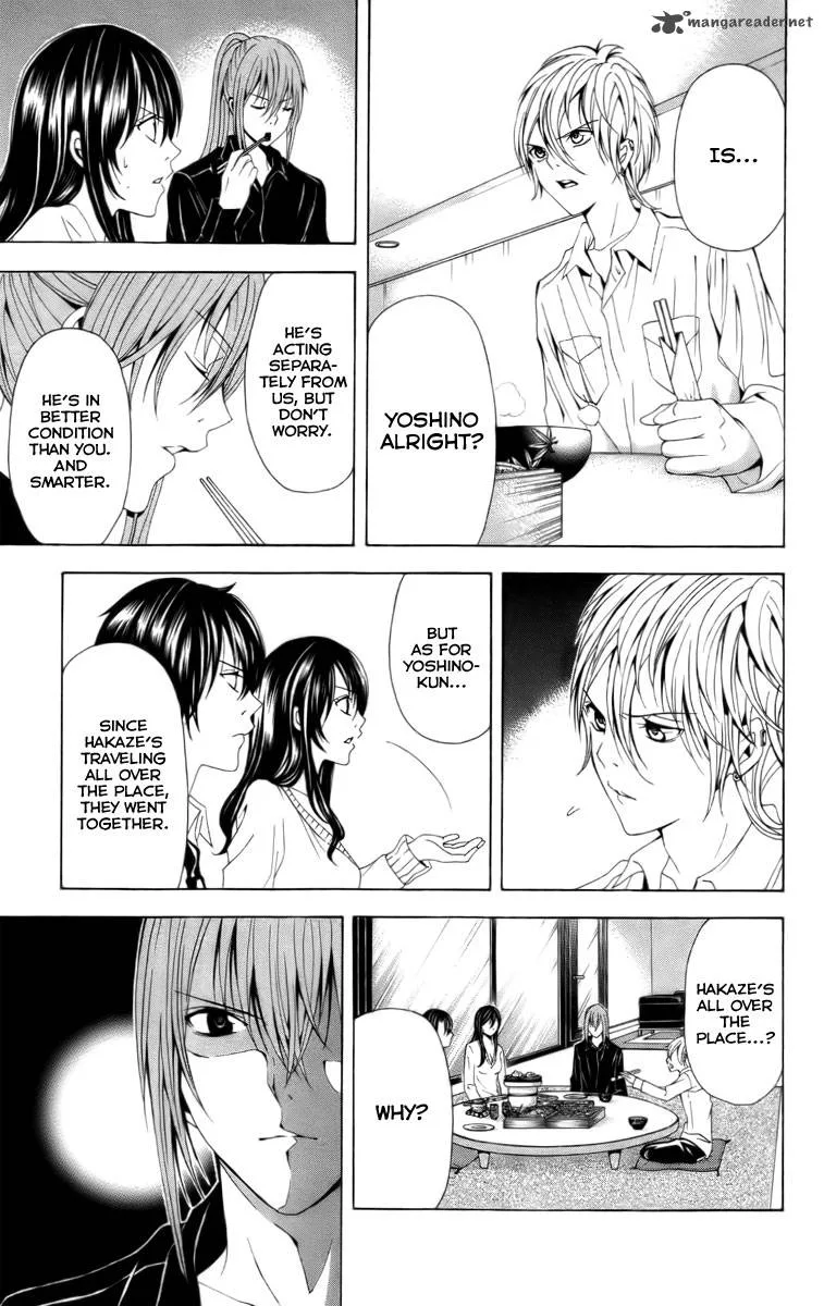 Zetsuen no Tempest Chapter 17 page 27