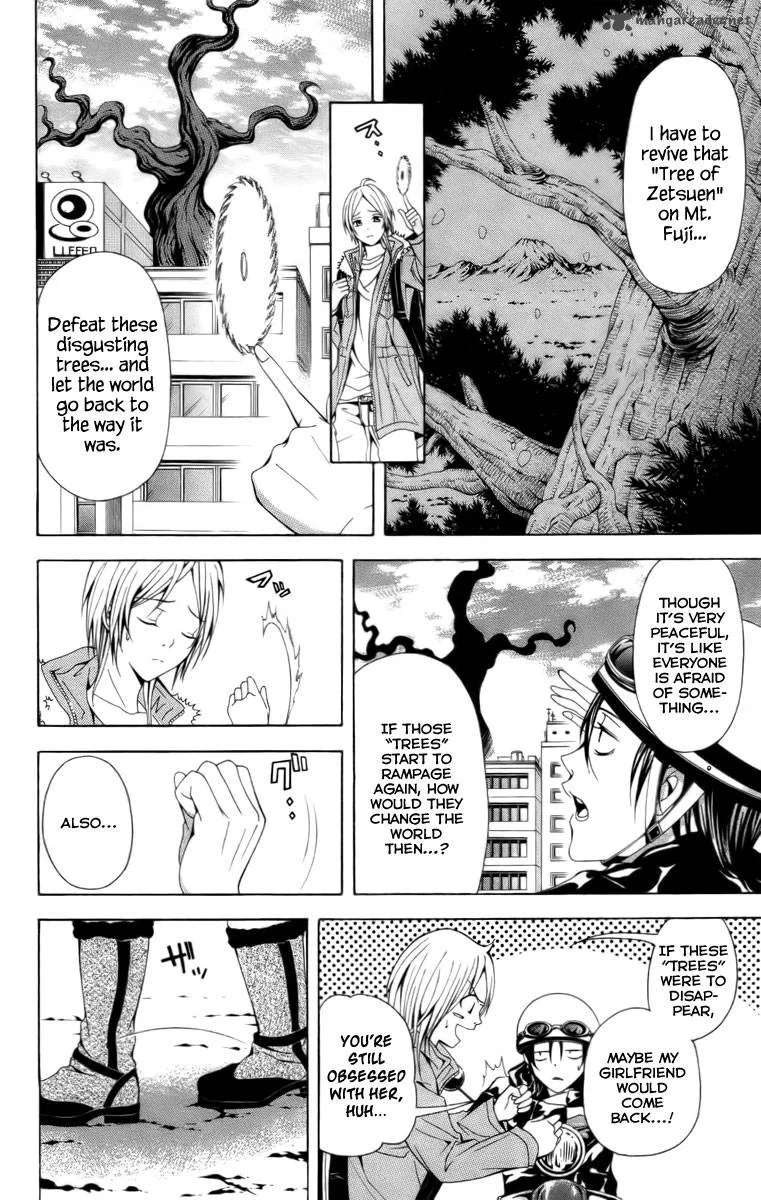 Zetsuen no Tempest Chapter 17 page 22