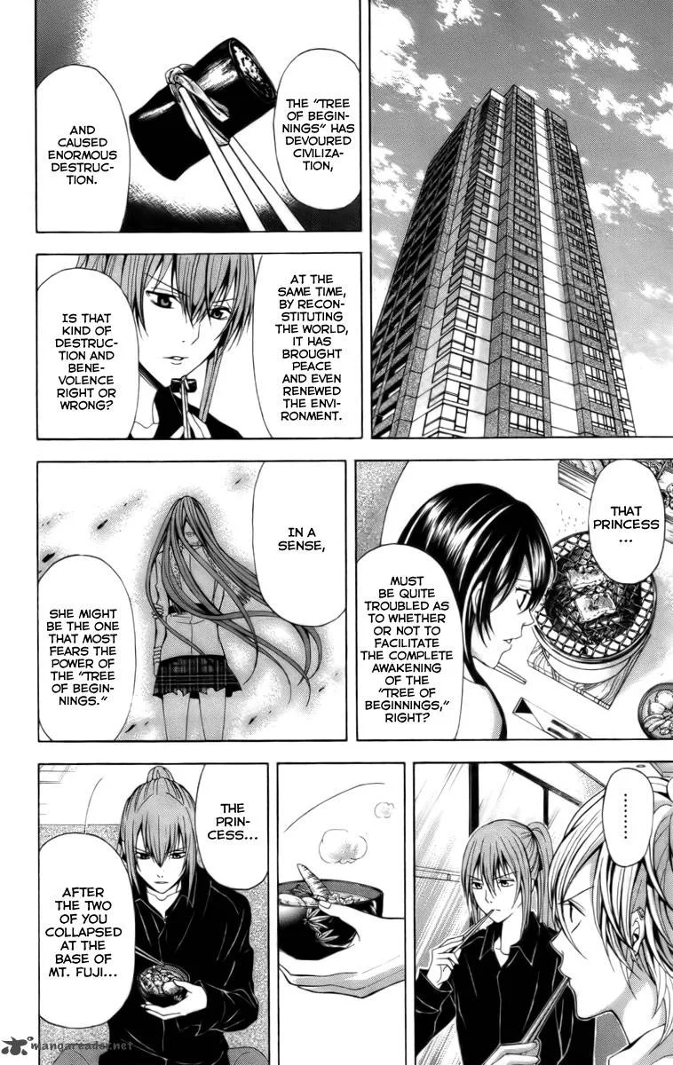 Zetsuen no Tempest Chapter 17 page 32