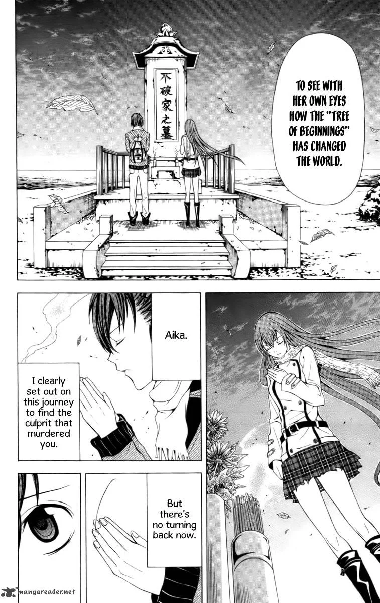 Zetsuen no Tempest Chapter 17 page 28