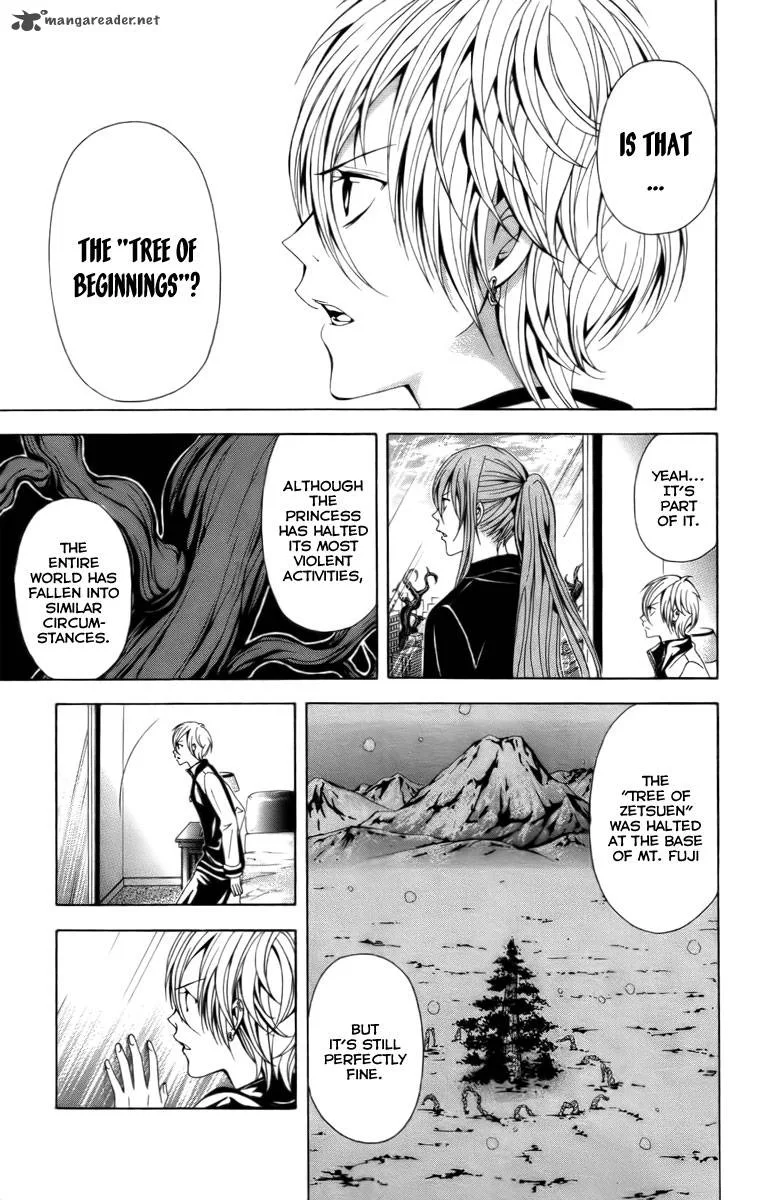 Zetsuen no Tempest Chapter 17 page 13