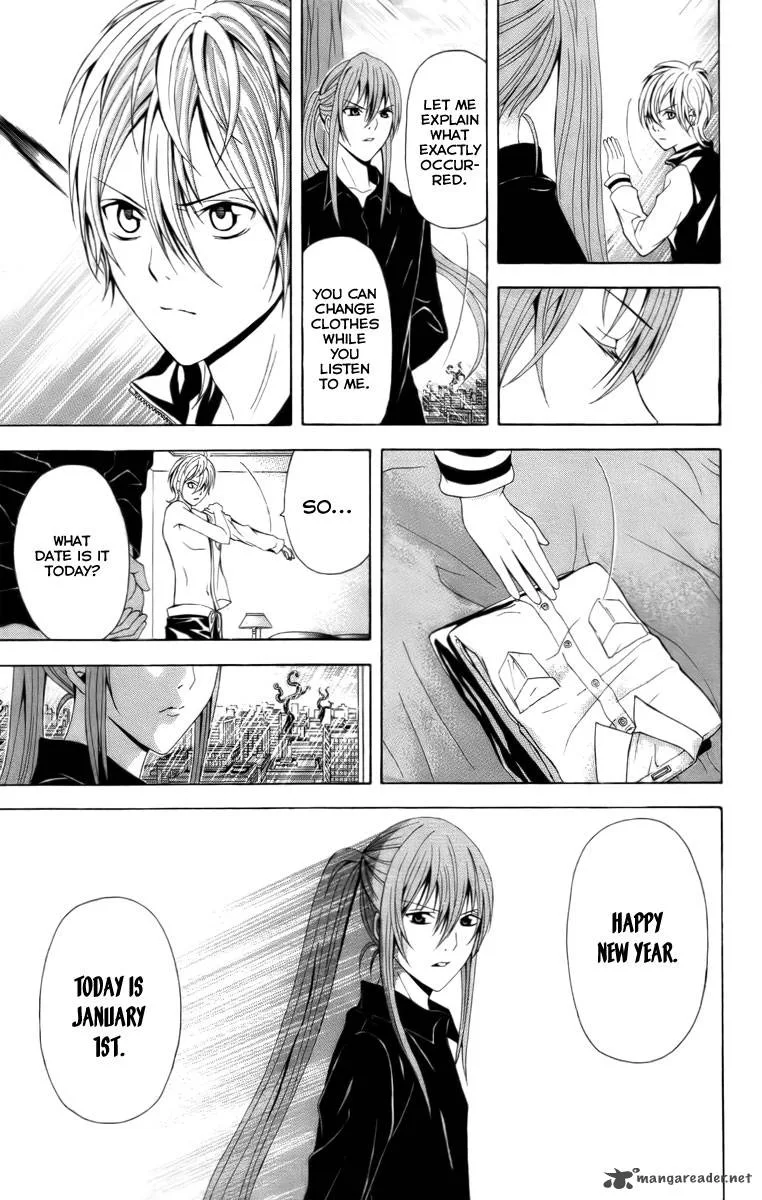 Zetsuen no Tempest Chapter 17 page 15