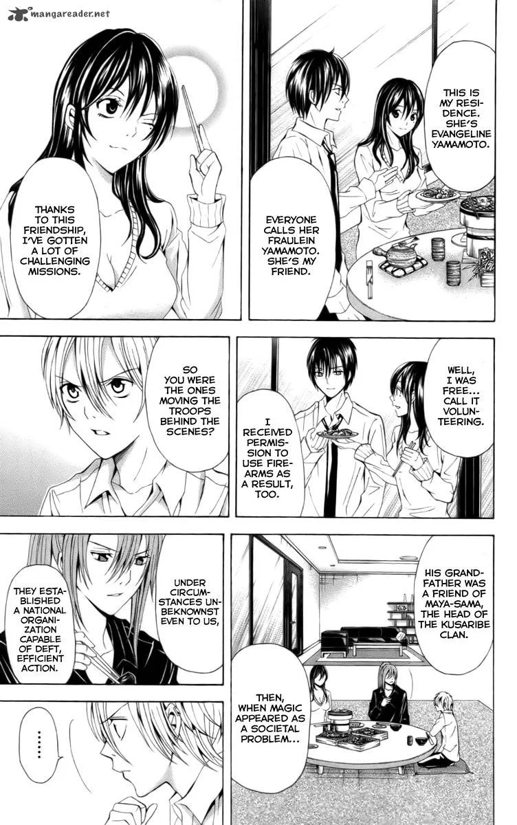 Zetsuen no Tempest Chapter 17 page 25