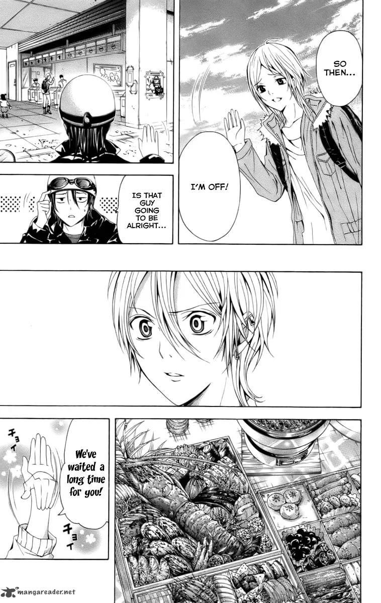 Zetsuen no Tempest Chapter 17 page 23