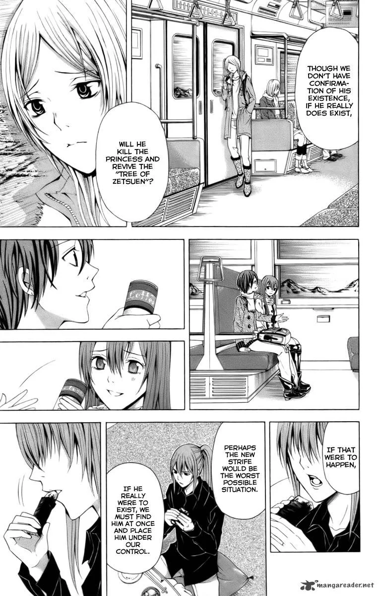 Zetsuen no Tempest Chapter 17 page 41