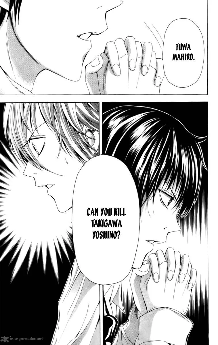 Zetsuen no Tempest Chapter 17 page 43