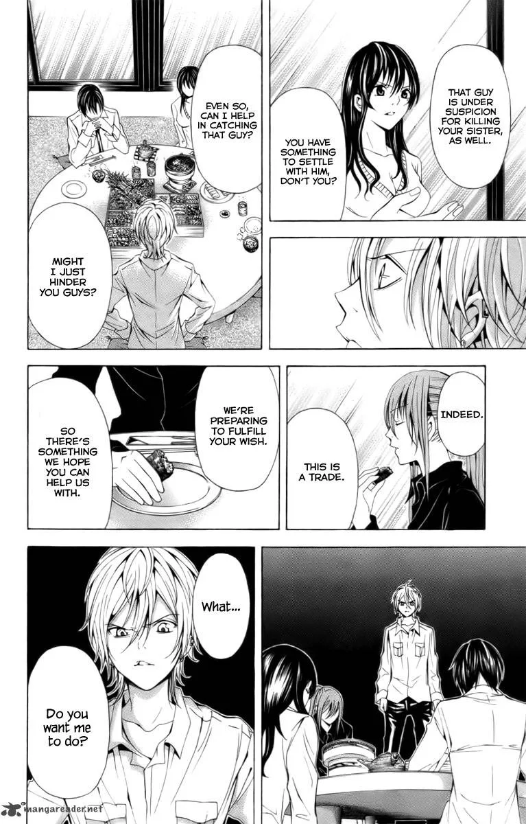 Zetsuen no Tempest Chapter 17 page 42