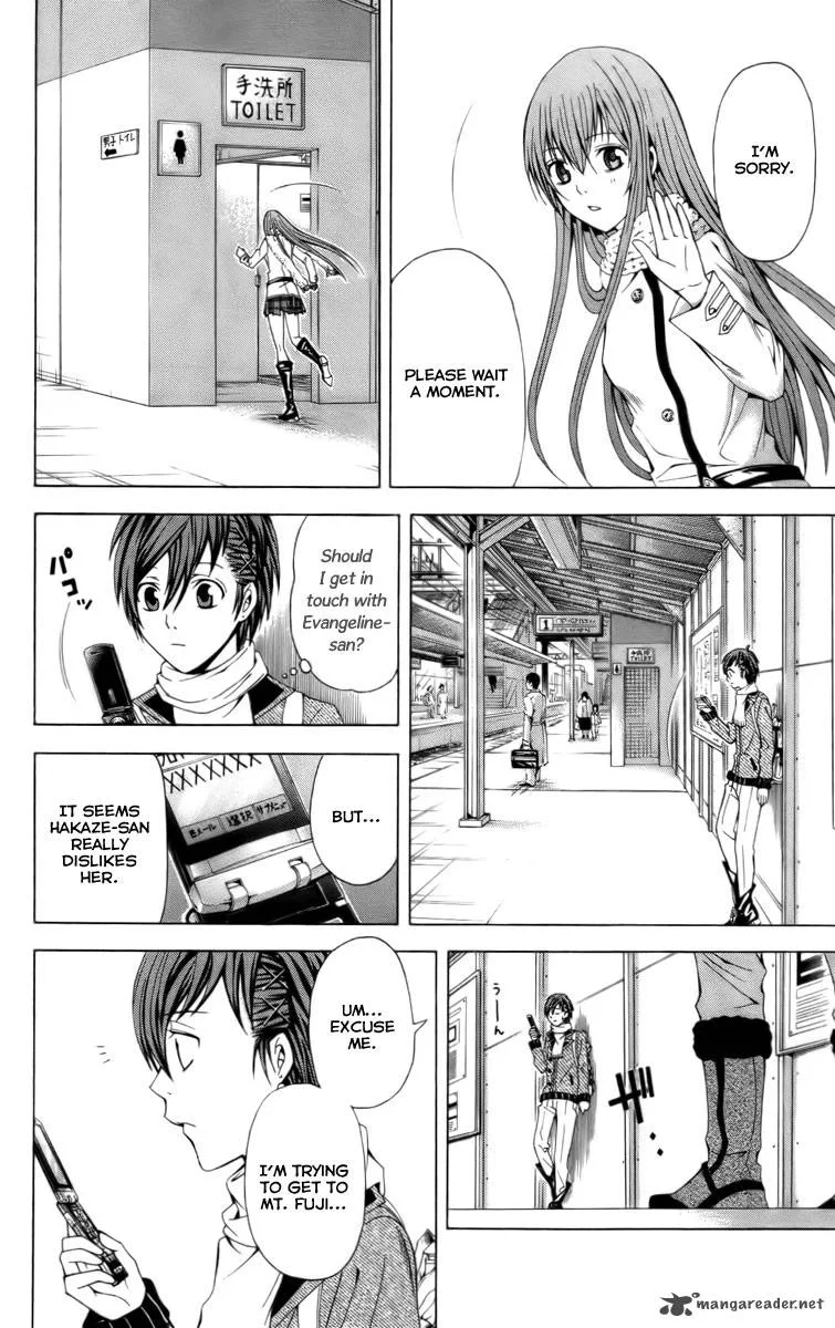 Zetsuen no Tempest Chapter 17 page 44