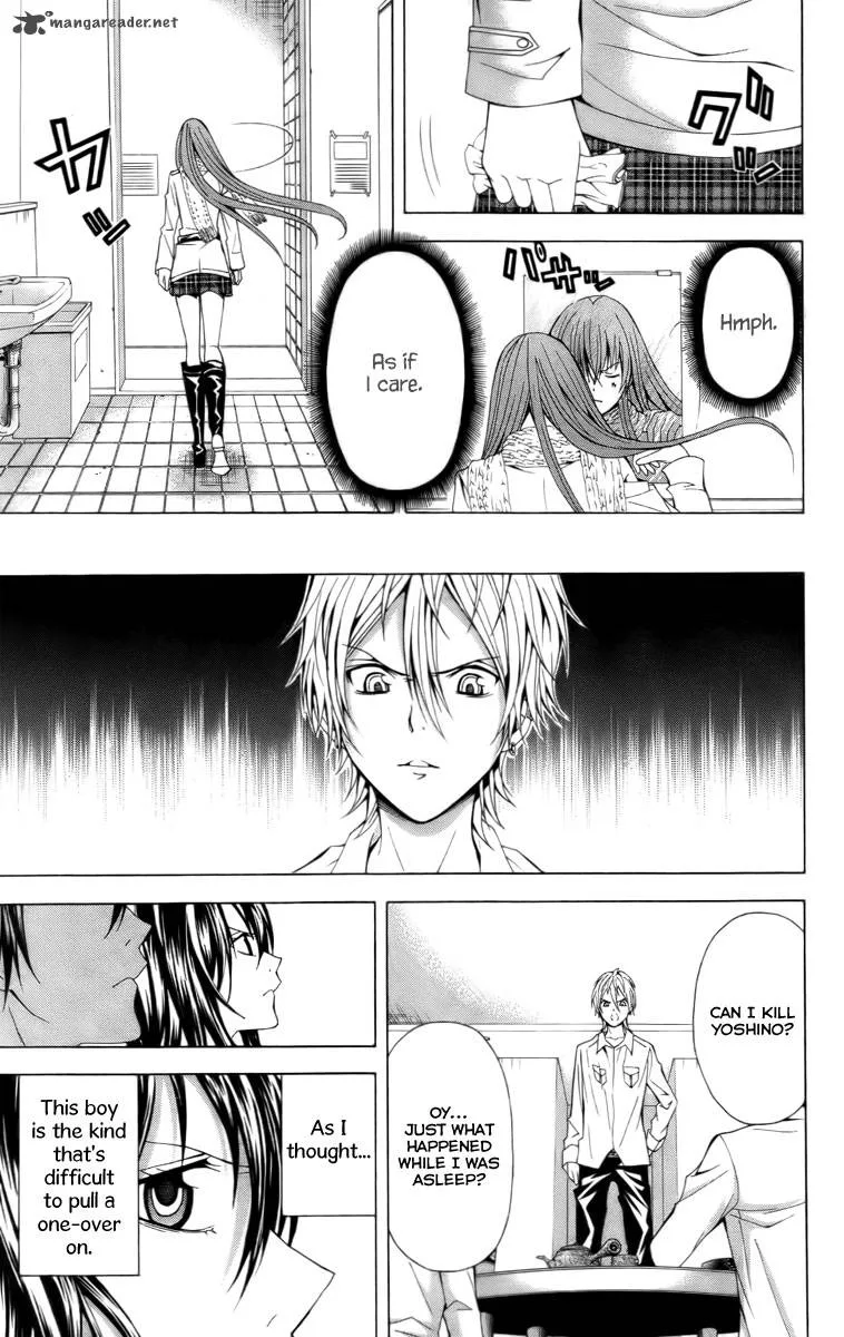 Zetsuen no Tempest Chapter 17 page 47