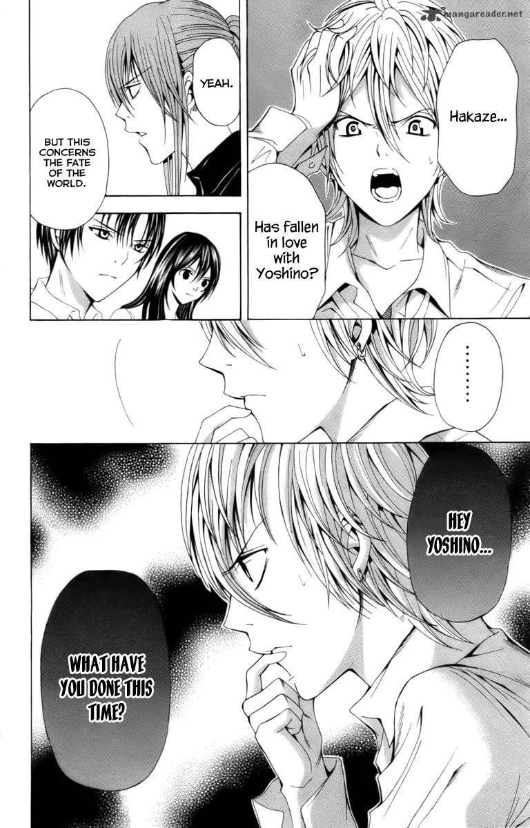 Zetsuen no Tempest Chapter 17 page 50