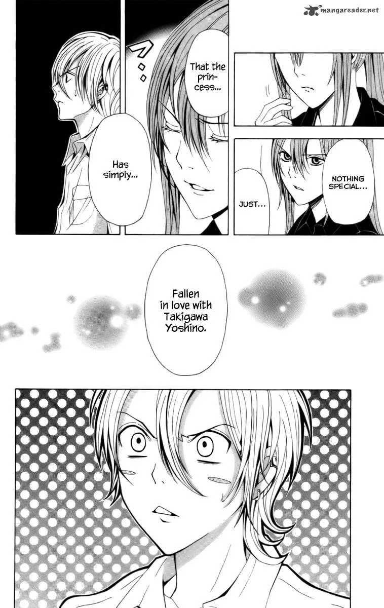 Zetsuen no Tempest Chapter 17 page 48