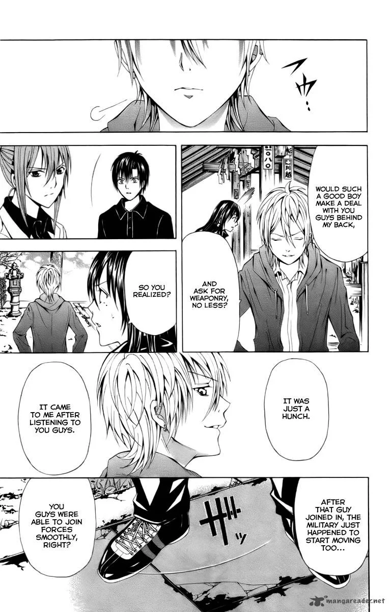 Zetsuen no Tempest Chapter 18 page 16