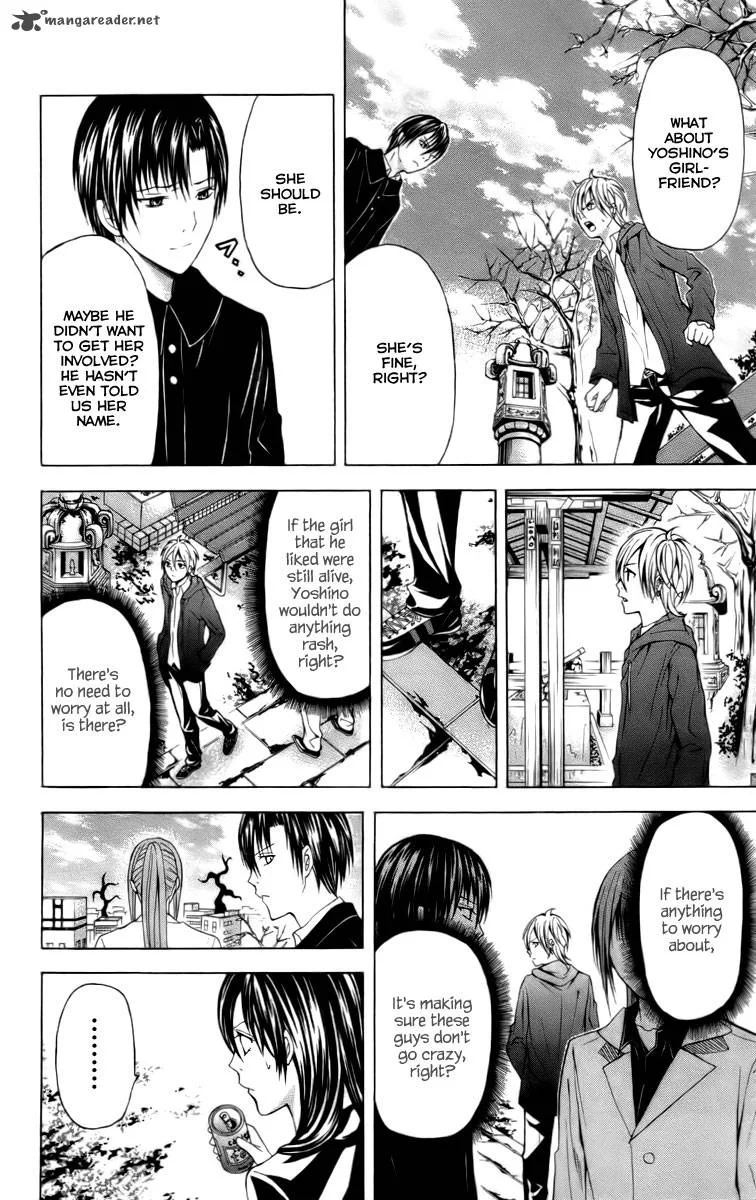 Zetsuen no Tempest Chapter 18 page 33