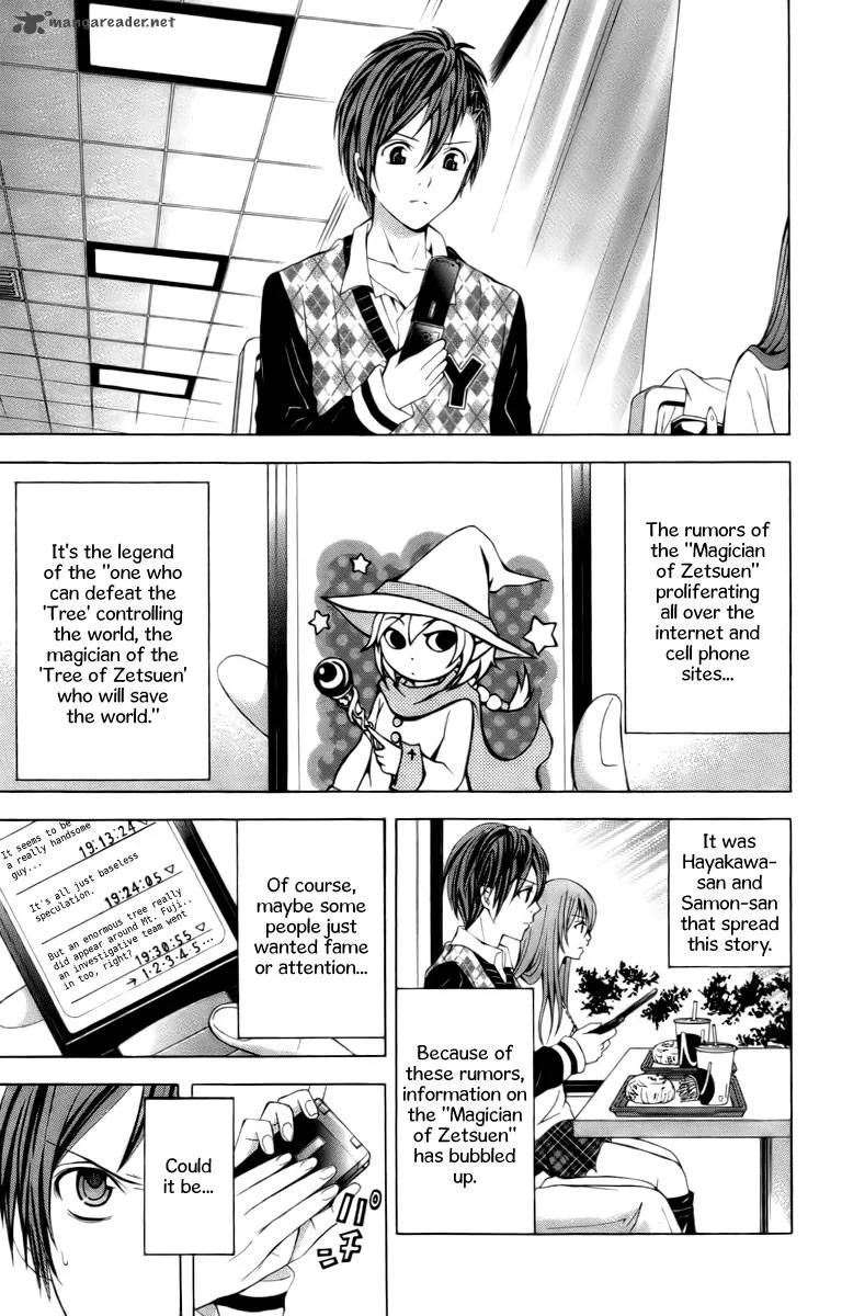 Zetsuen no Tempest Chapter 18 page 22