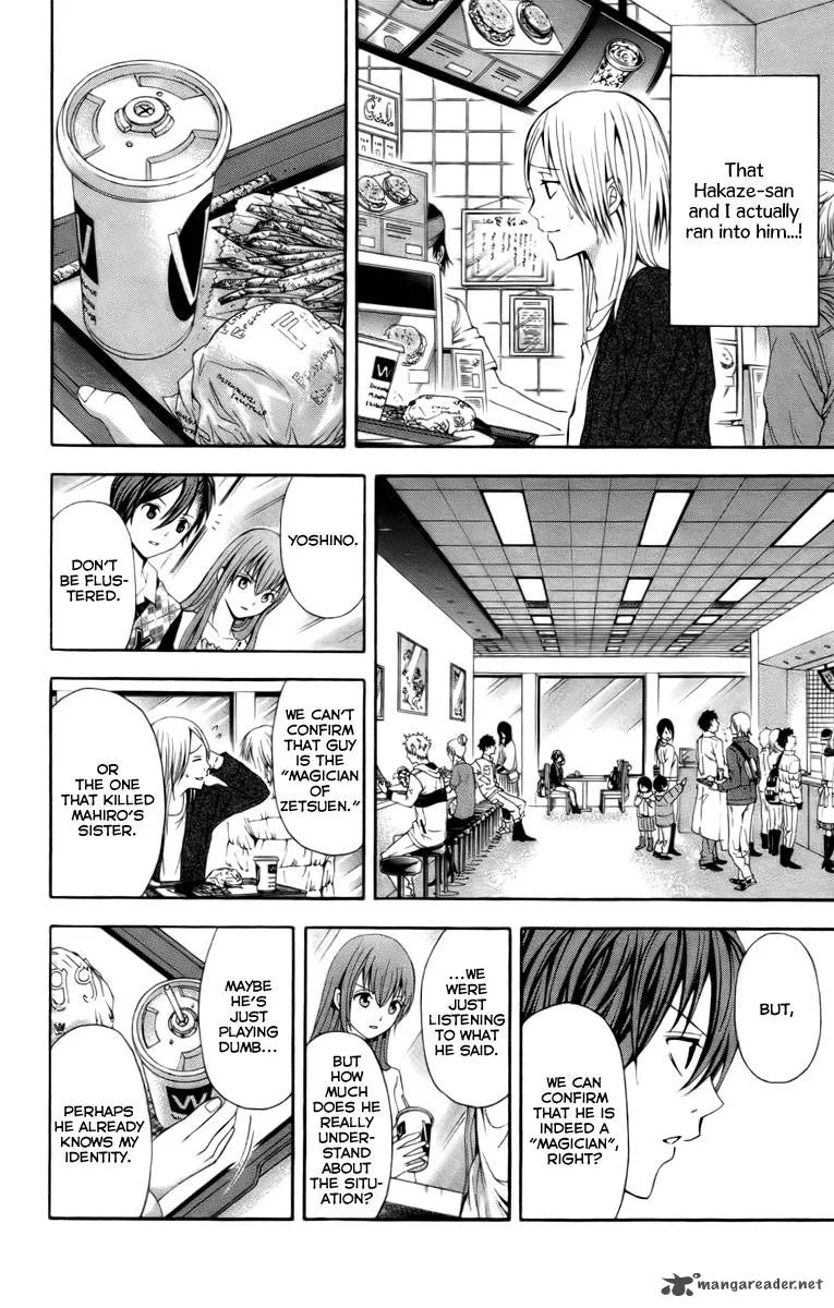 Zetsuen no Tempest Chapter 18 page 23