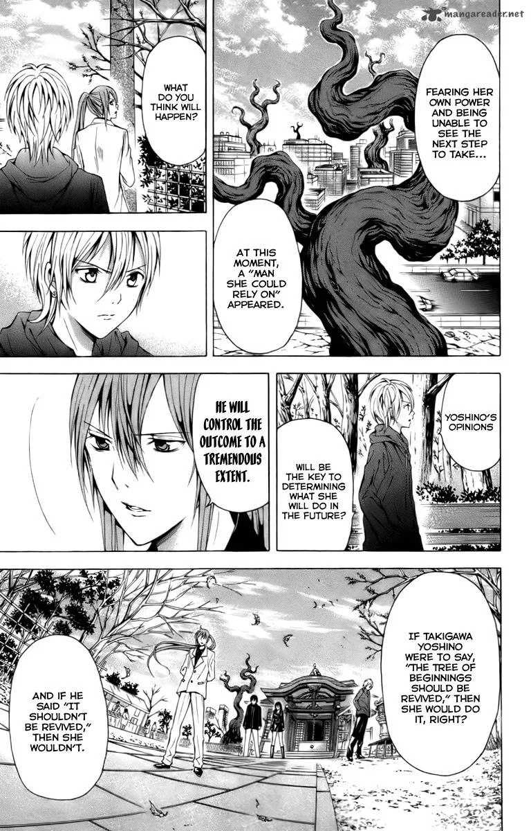 Zetsuen no Tempest Chapter 18 page 20