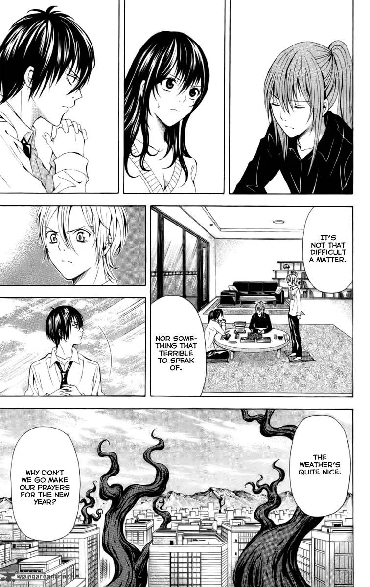 Zetsuen no Tempest Chapter 18 page 4