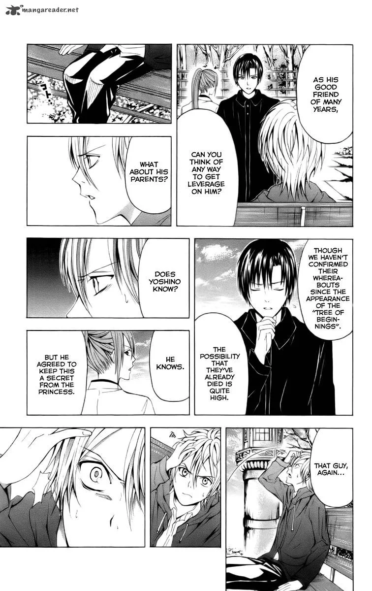 Zetsuen no Tempest Chapter 18 page 32