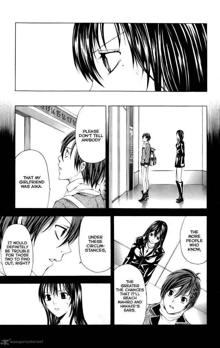 Zetsuen no Tempest Chapter 18 page 34