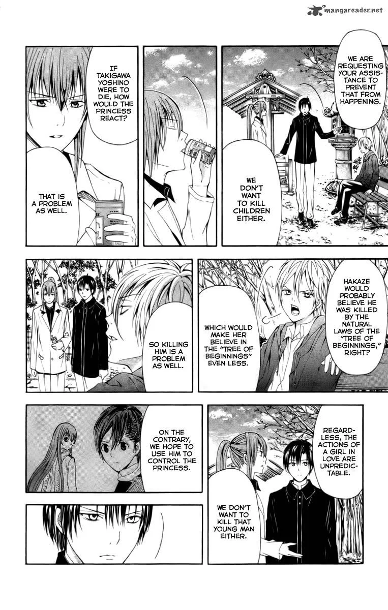 Zetsuen no Tempest Chapter 18 page 31