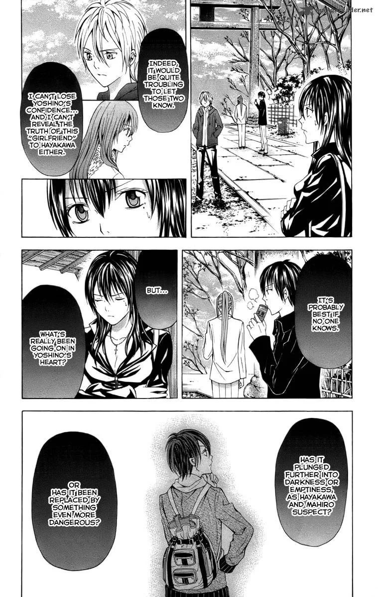Zetsuen no Tempest Chapter 18 page 35