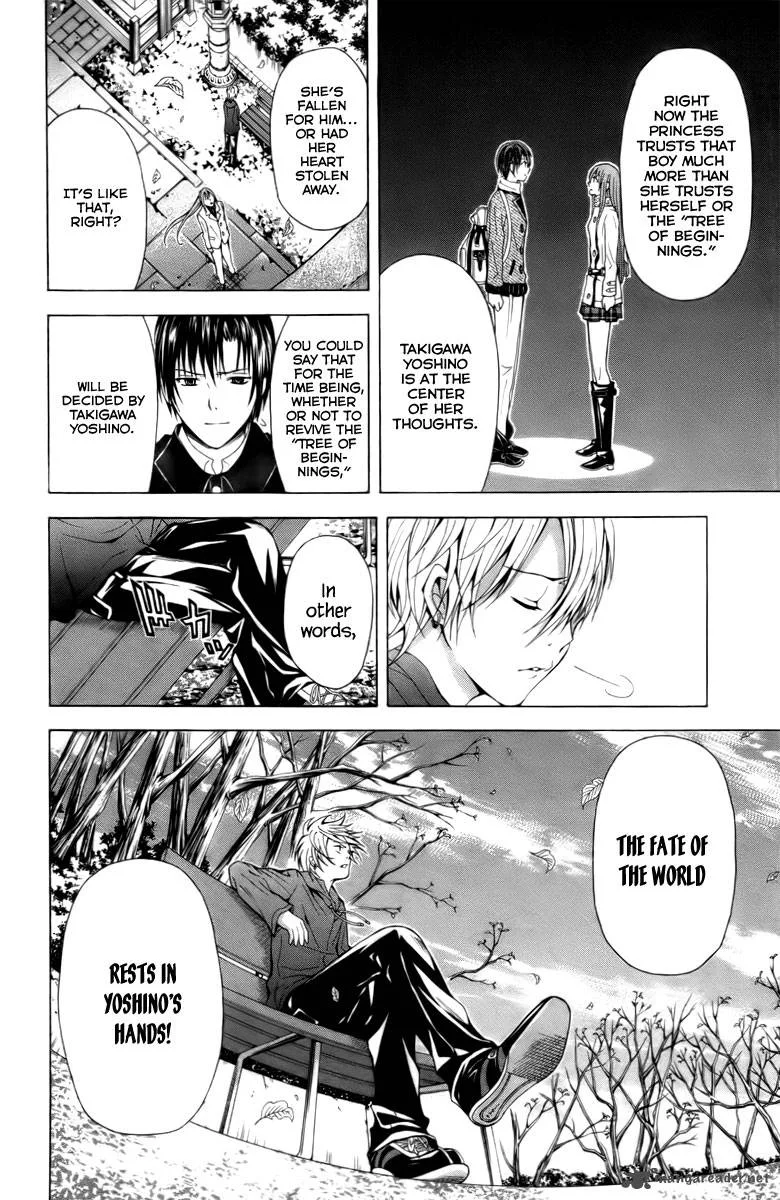 Zetsuen no Tempest Chapter 18 page 21