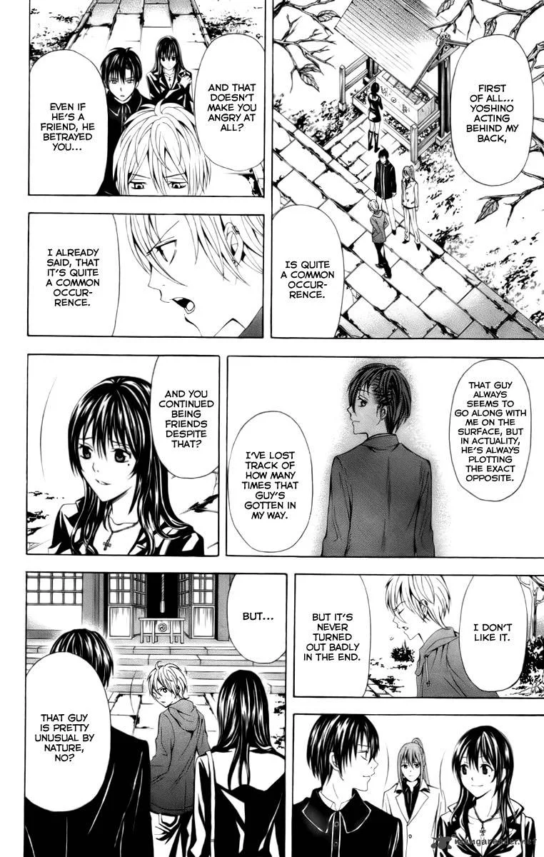 Zetsuen no Tempest Chapter 18 page 17