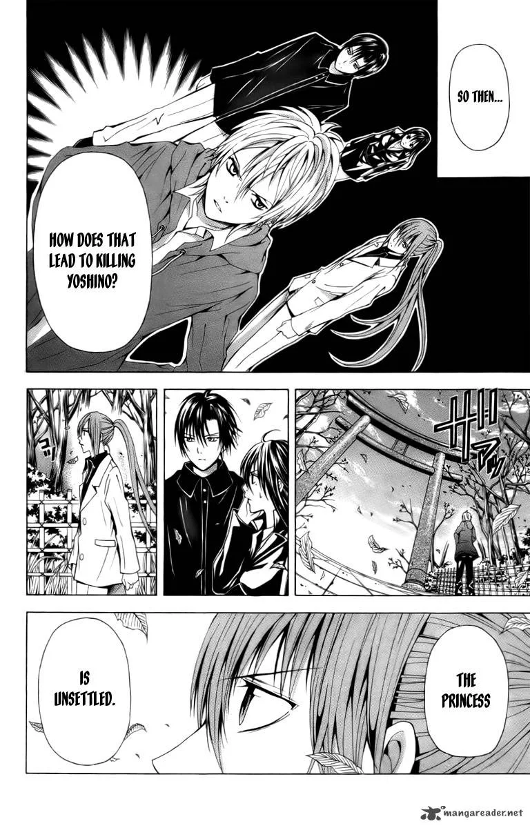Zetsuen no Tempest Chapter 18 page 19