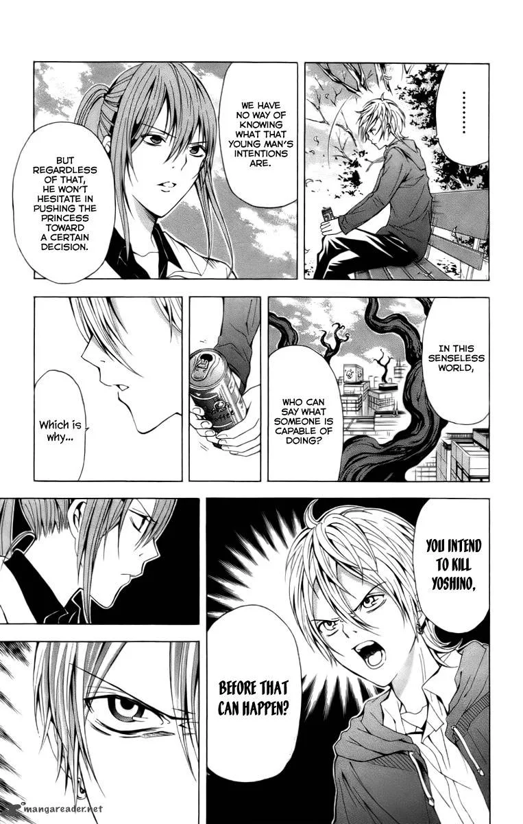 Zetsuen no Tempest Chapter 18 page 30