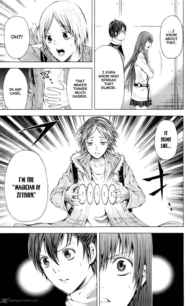 Zetsuen no Tempest Chapter 18 page 10
