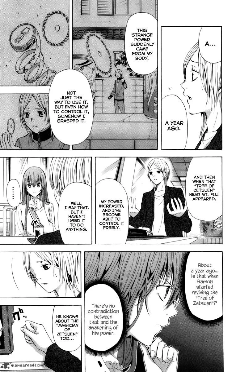 Zetsuen no Tempest Chapter 18 page 26