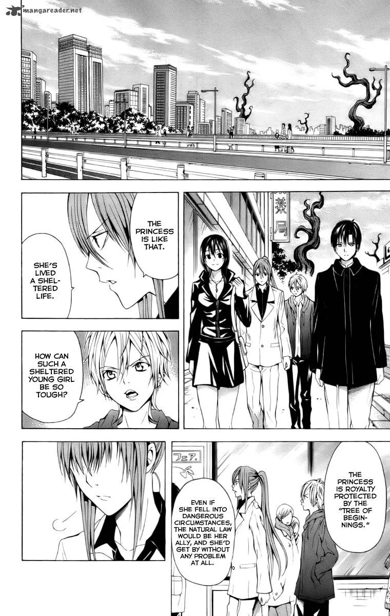 Zetsuen no Tempest Chapter 18 page 11