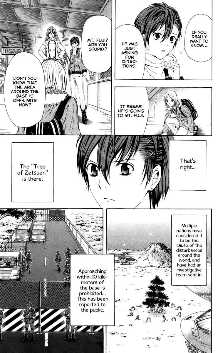 Zetsuen no Tempest Chapter 18 page 8