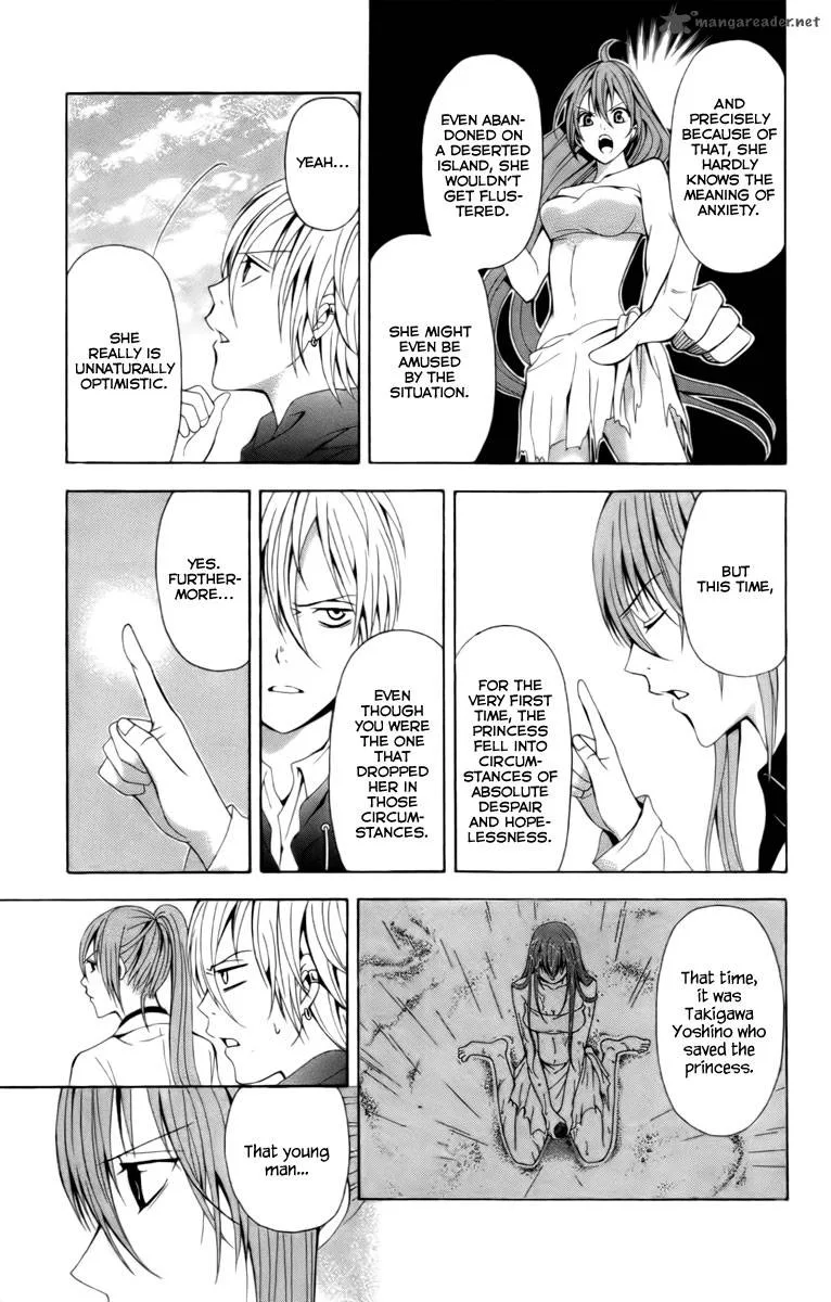 Zetsuen no Tempest Chapter 18 page 12