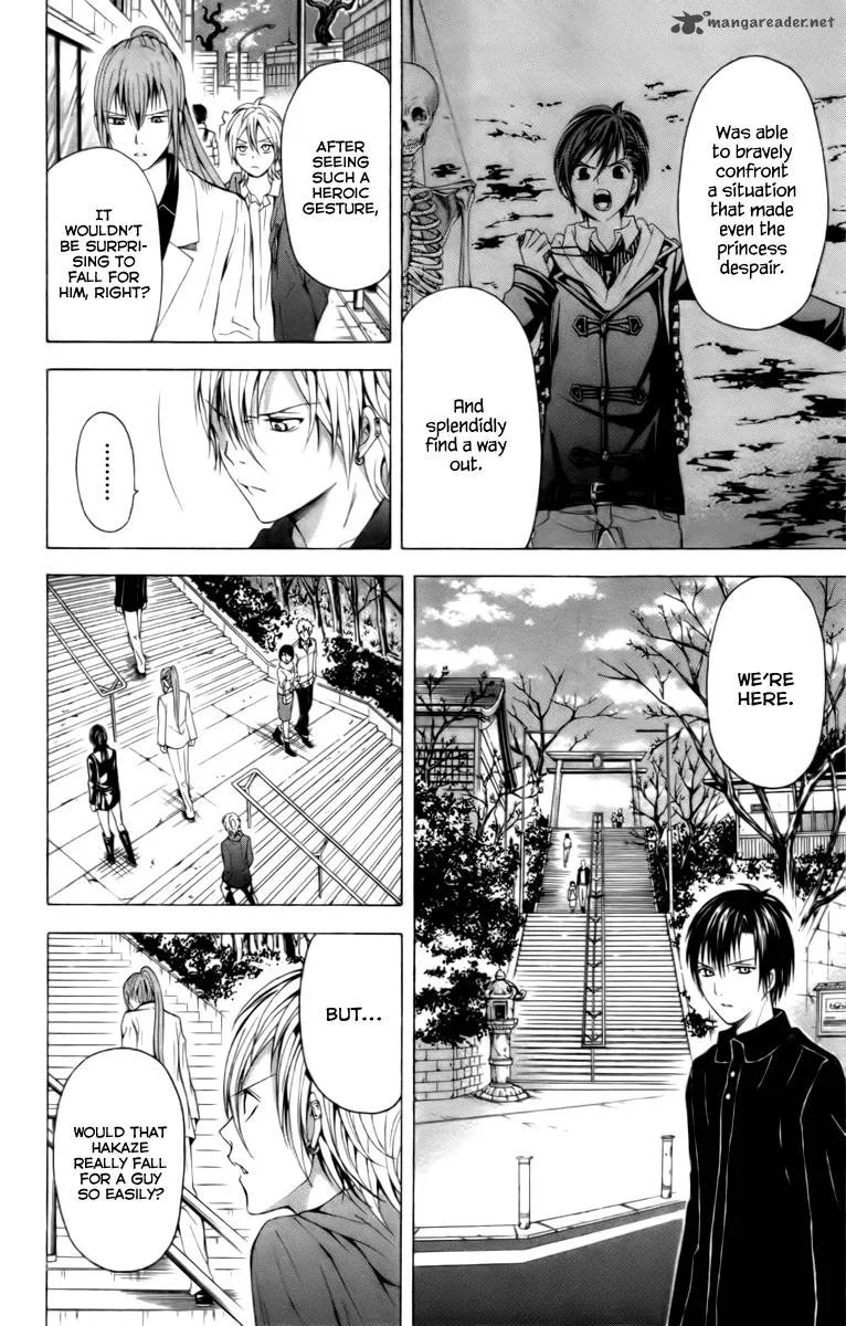 Zetsuen no Tempest Chapter 18 page 13