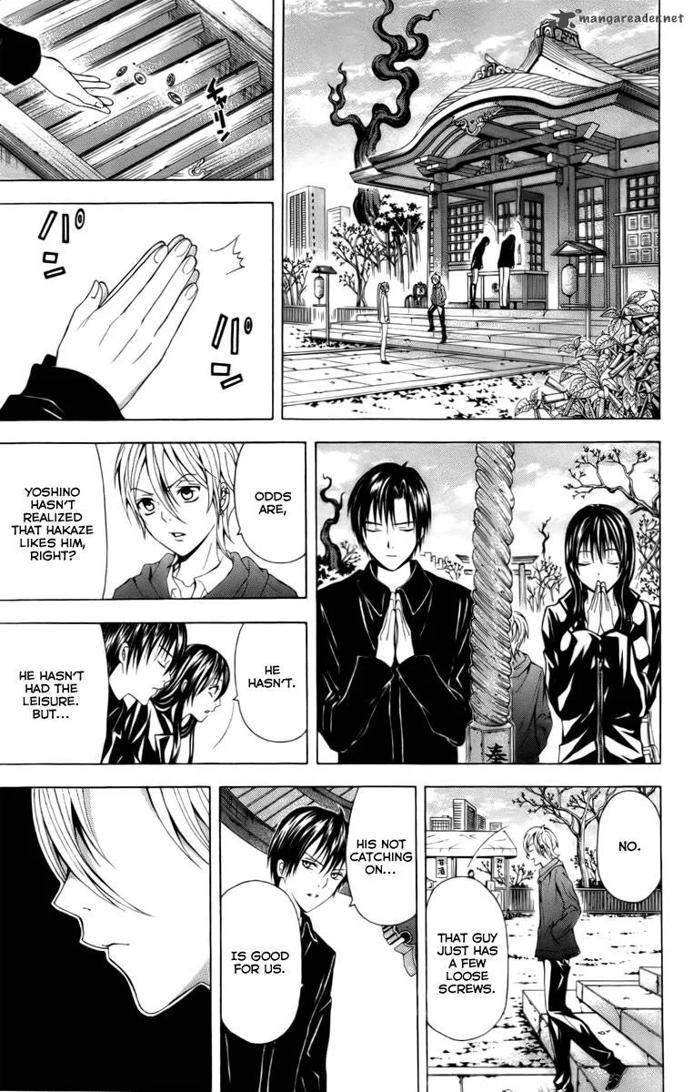 Zetsuen no Tempest Chapter 18 page 18