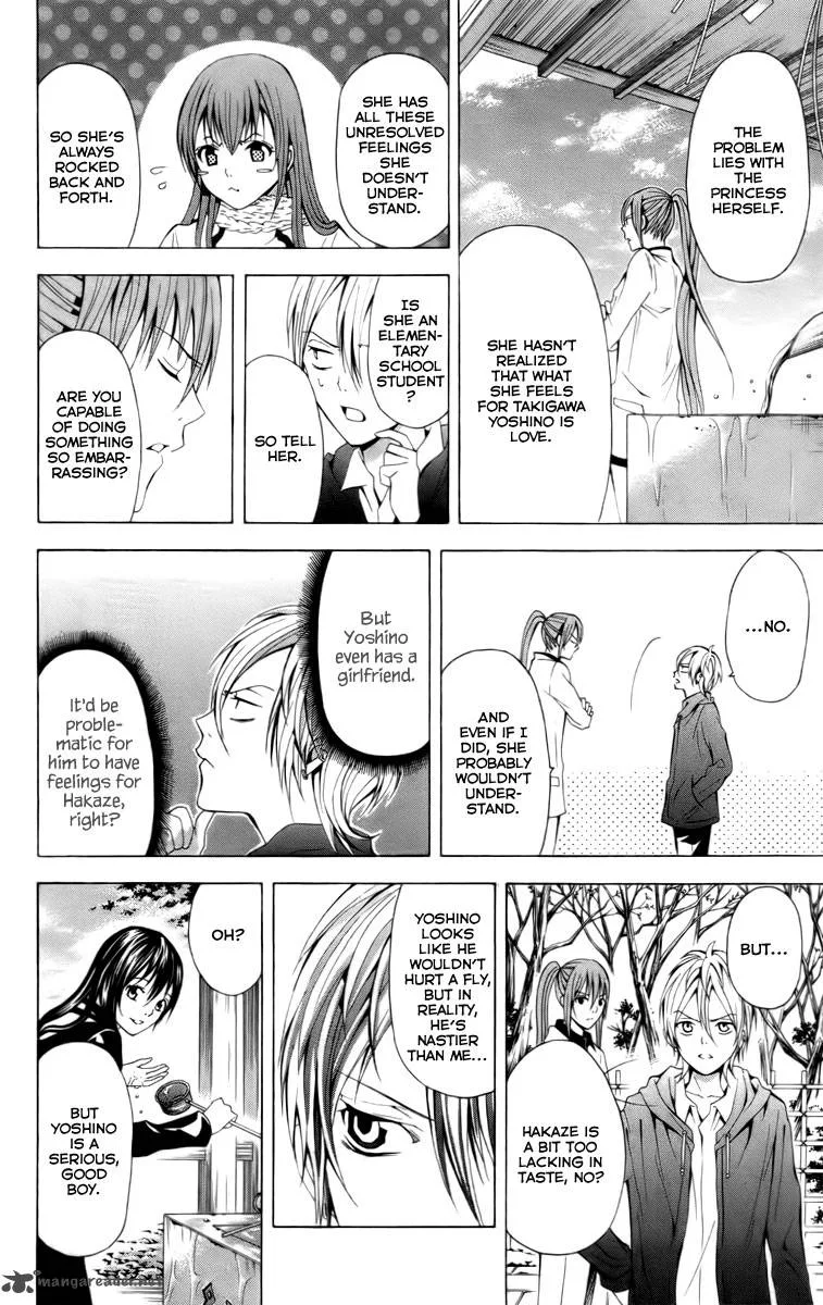 Zetsuen no Tempest Chapter 18 page 15