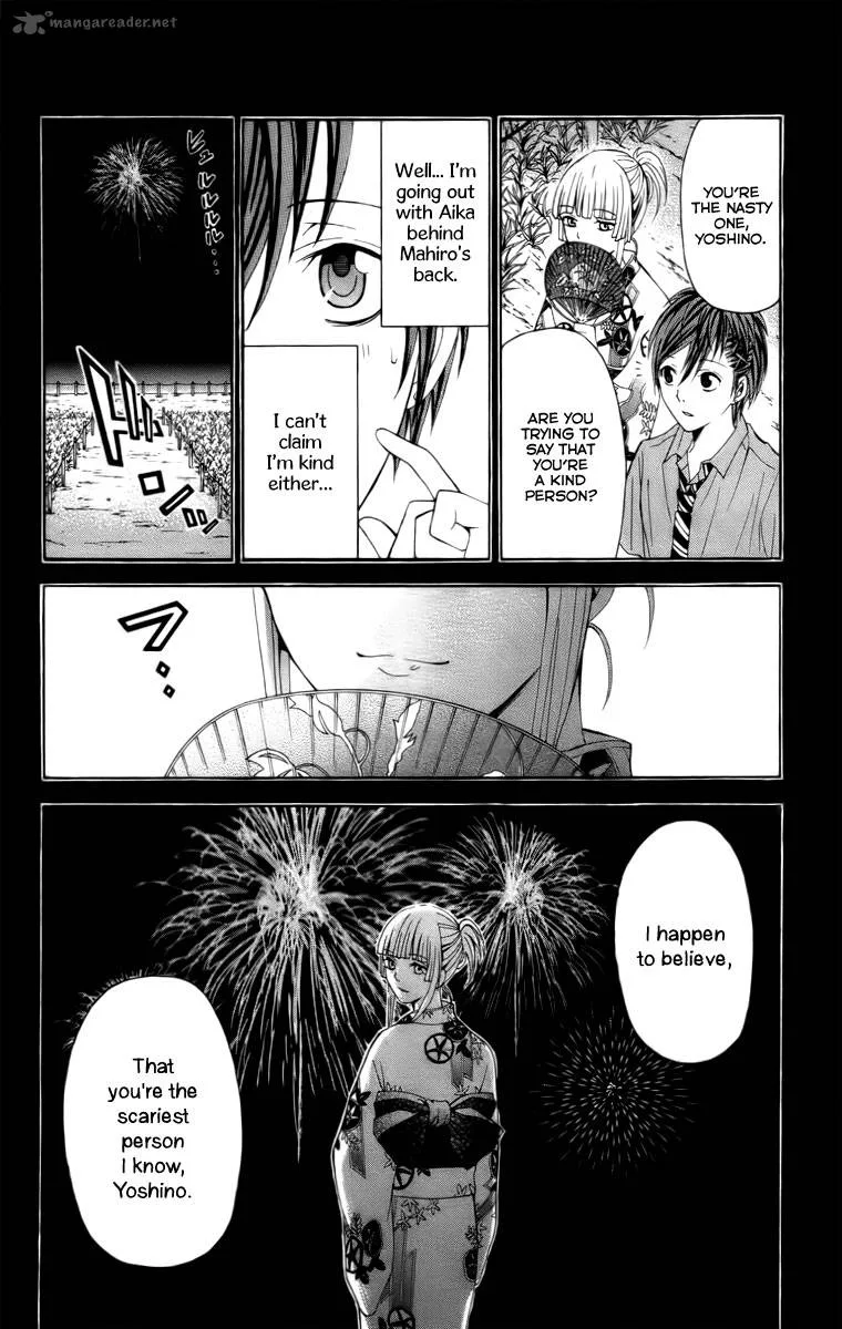 Zetsuen no Tempest Chapter 18 page 39