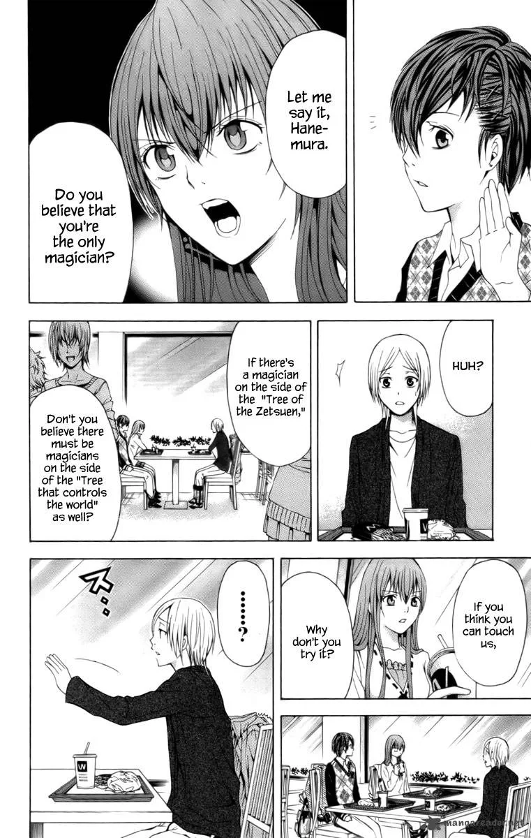 Zetsuen no Tempest Chapter 18 page 41