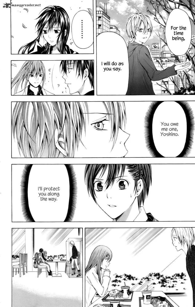 Zetsuen no Tempest Chapter 18 page 45