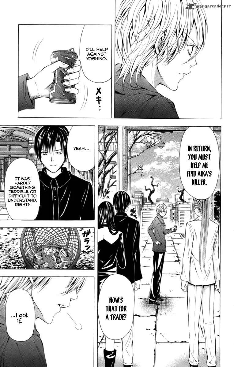 Zetsuen no Tempest Chapter 18 page 44