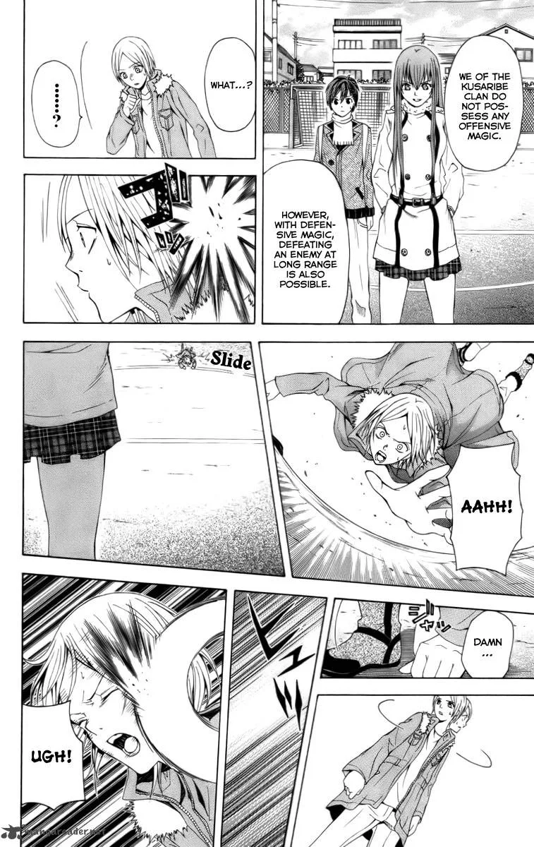 Zetsuen no Tempest Chapter 19 page 11