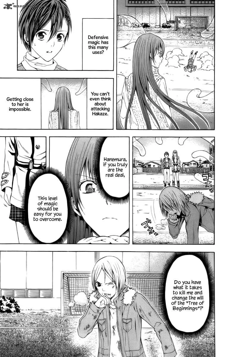 Zetsuen no Tempest Chapter 19 page 14