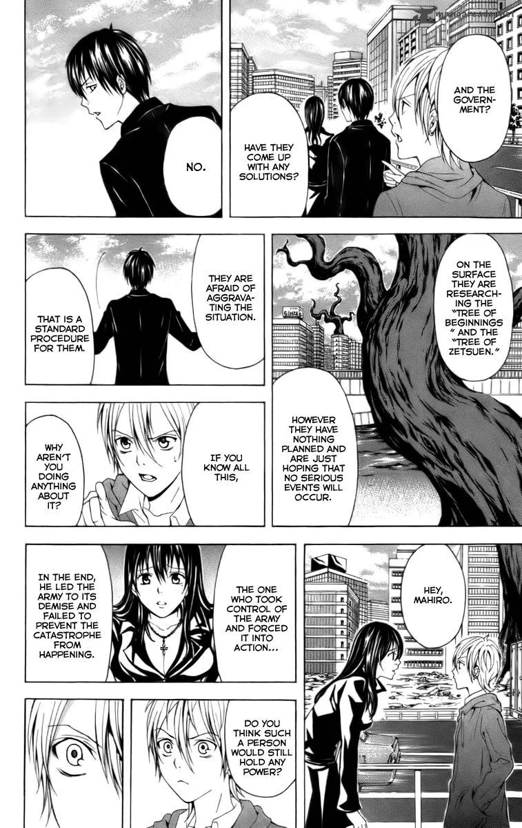 Zetsuen no Tempest Chapter 19 page 17