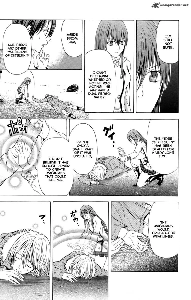 Zetsuen no Tempest Chapter 19 page 32
