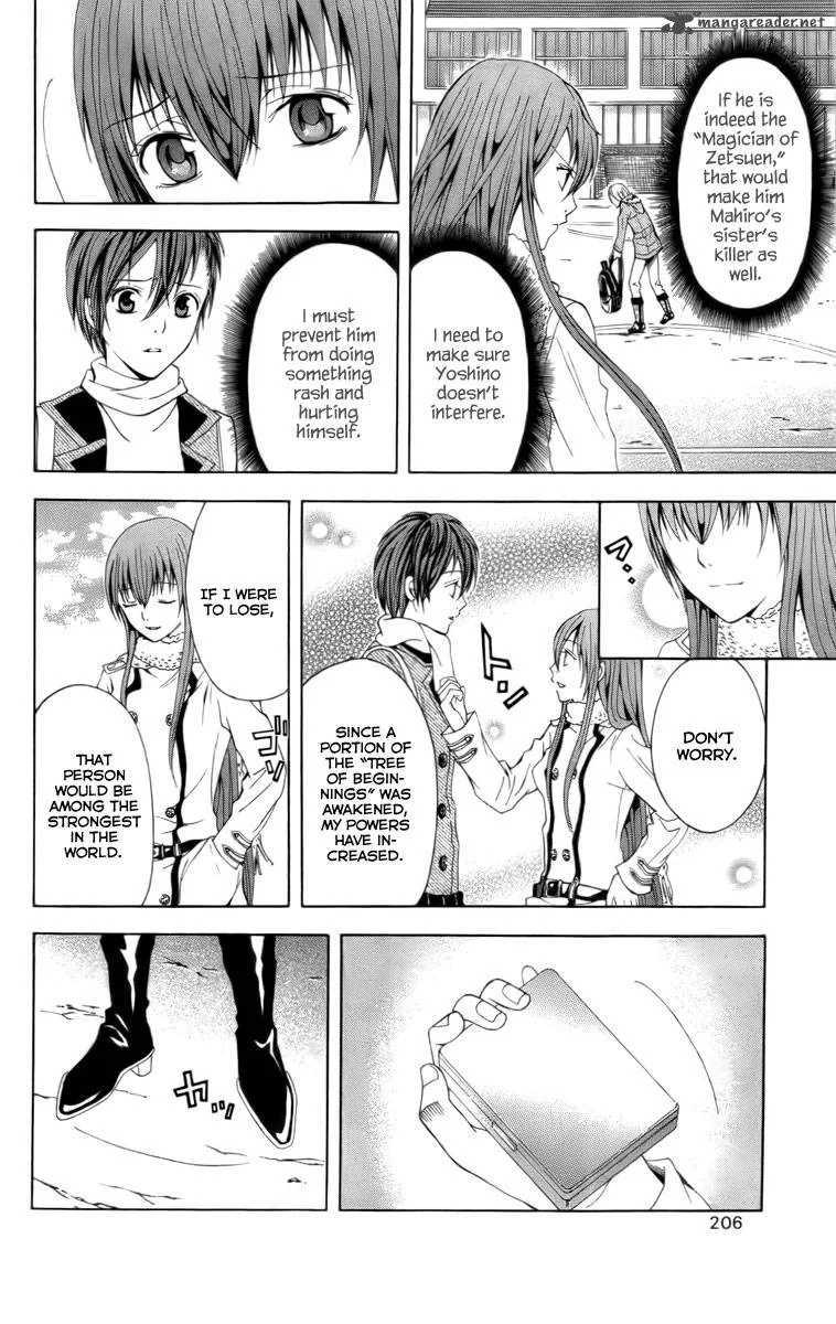 Zetsuen no Tempest Chapter 19 page 7