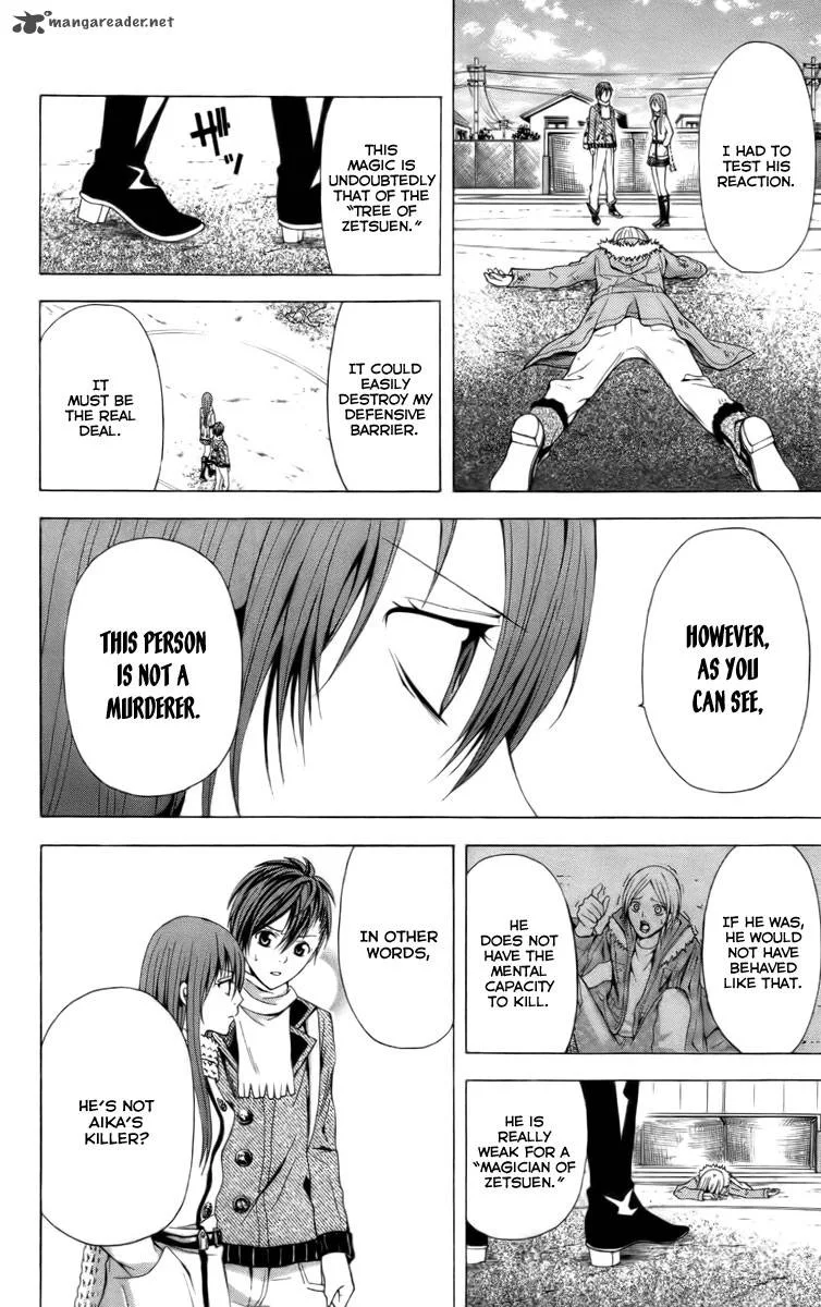 Zetsuen no Tempest Chapter 19 page 31