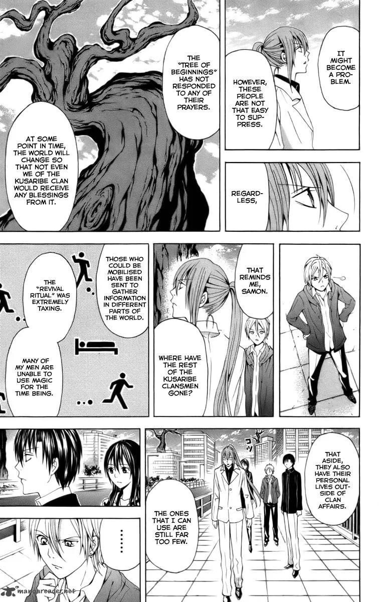 Zetsuen no Tempest Chapter 19 page 16