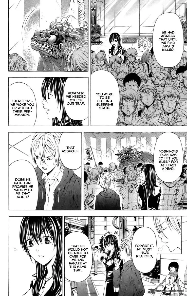 Zetsuen no Tempest Chapter 19 page 35